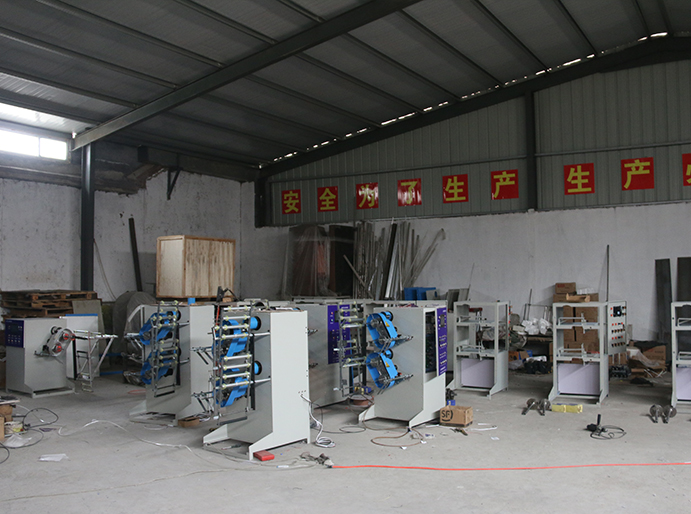 米兰app站官方官网-米兰(中国)一角