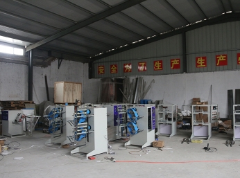 米兰app站官方官网-米兰(中国)一角