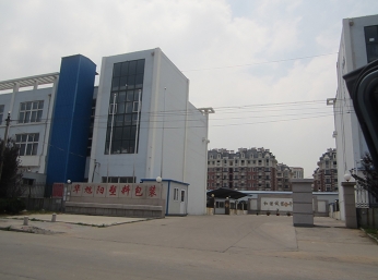 米兰app站官方官网-米兰(中国)
案例