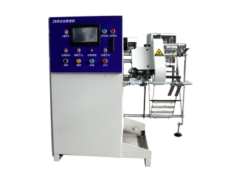 米兰app站官方官网-米兰(中国)
单通道左线