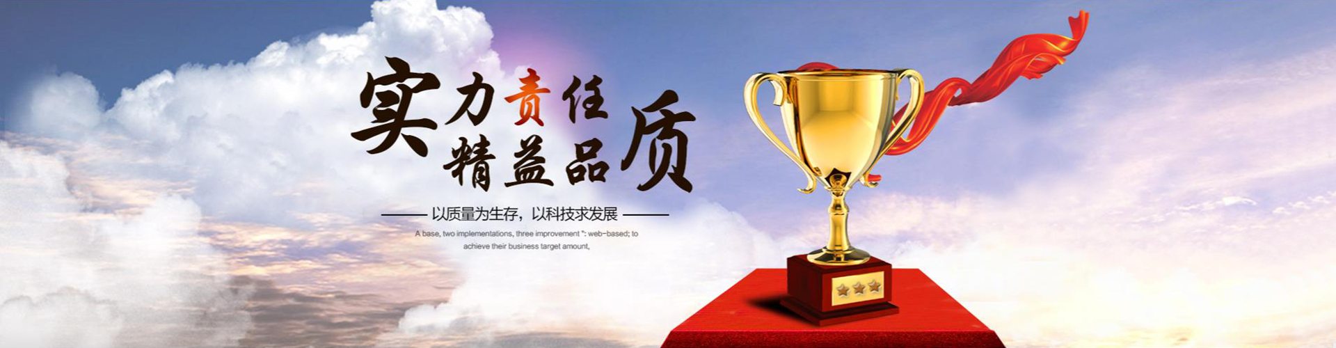 米兰app站官方官网-米兰(中国)
