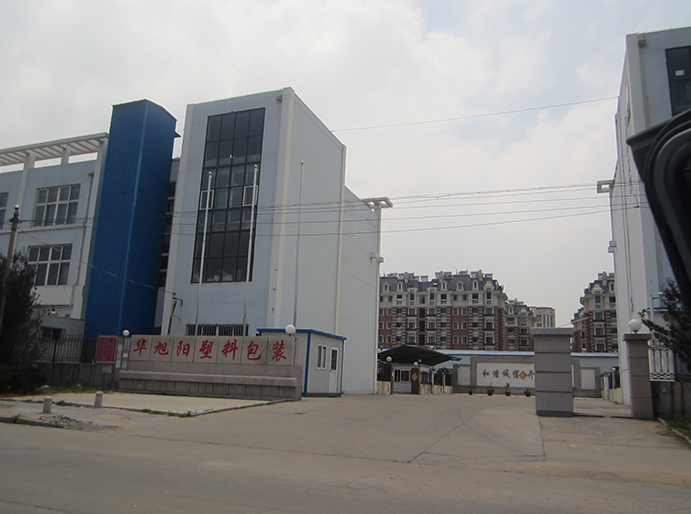 米兰app站官方官网-米兰(中国)
采购案例