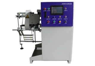 全自动收卷机 全自动收卷机